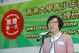  Professor Sophia Chan Siu-chee, JP, Under Secretary for Food and Health officiated in the HKU youth-oriented smoking cessation hotline “Youth Quitline” Phase II Launching Ceremony.  She mentions that the “Youth Quitline” service is important to help the youth to quit smoking as well as to protect public health.